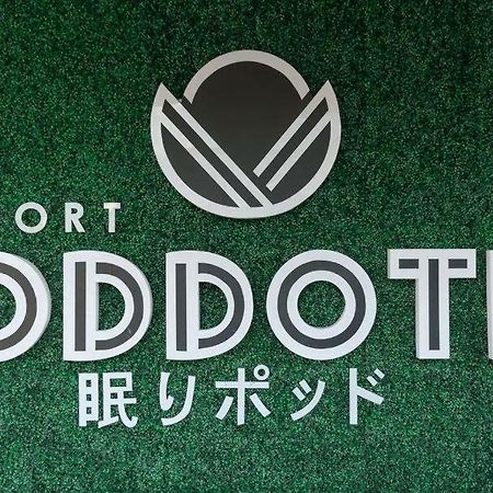 Airport Poddotel Inc. Пасай Экстерьер фото